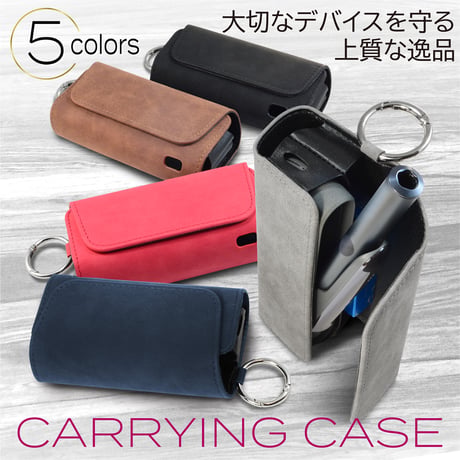 SOAREM アイコス ケース 【 イルマｉ / イルマ 】IQOS ILUMA スウェード