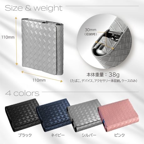 SOAREM プルームオーラ ケース Ploom AURA オールインワン 薄型 メッシュ