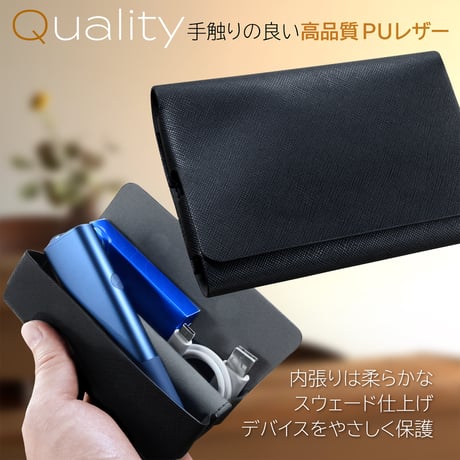 SOAREM アイコス ケース 【 イルマｉワン / イルマワン 】IQOS ILUMA ONE 薄型 PUレザー