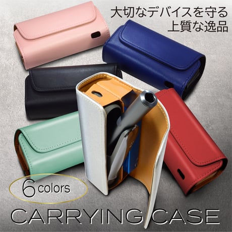 SOAREM アイコス ケース 【 イルマｉ / イルマ 】IQOS ILUMA ストラップ付き