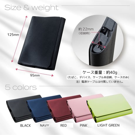 SOAREM アイコス ケース 【 イルマｉワン / イルマワン 】IQOS ILUMA ONE 薄型 PUレザー
