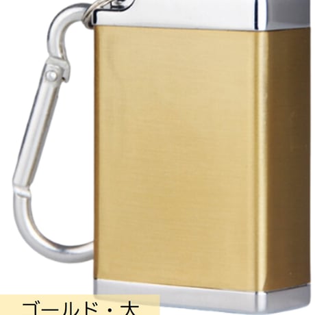 SOAREM 吸い殻入れ 携帯灰皿
