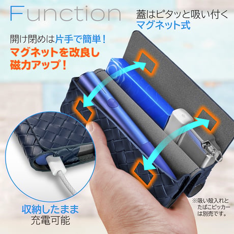 SOAREM アイコス ケース 【 イルマｉワン / イルマワン 】IQOS ILUMA ONE 薄型 メッシュ