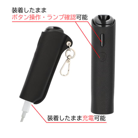 SOAREM プルームオーラ カバー Ploom AURA PUレザー