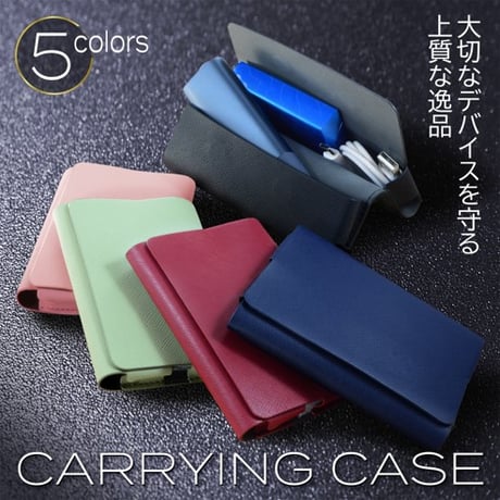 SOAREM アイコス ケース 【 イルマｉワン / イルマワン 】IQOS ILUMA ONE 薄型 PUレザー