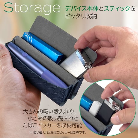 SOAREM アイコス ケース 【 イルマｉワン / イルマワン 】IQOS ILUMA ONE 薄型 メッシュ