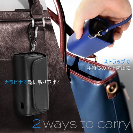SOAREM アイコス ケース 【 イルマｉ / イルマ 】IQOS ILUMA ストラップ付き