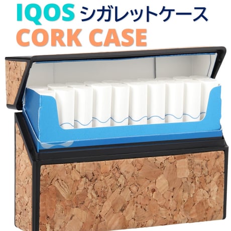 SOAREM IQOS アイコス シガレットケース コルク素材