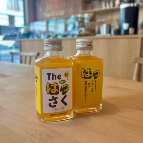 物販