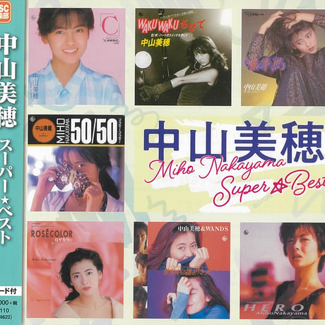 80年代アイドル | STORES