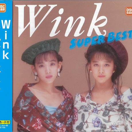 80年代アイドル | STORES