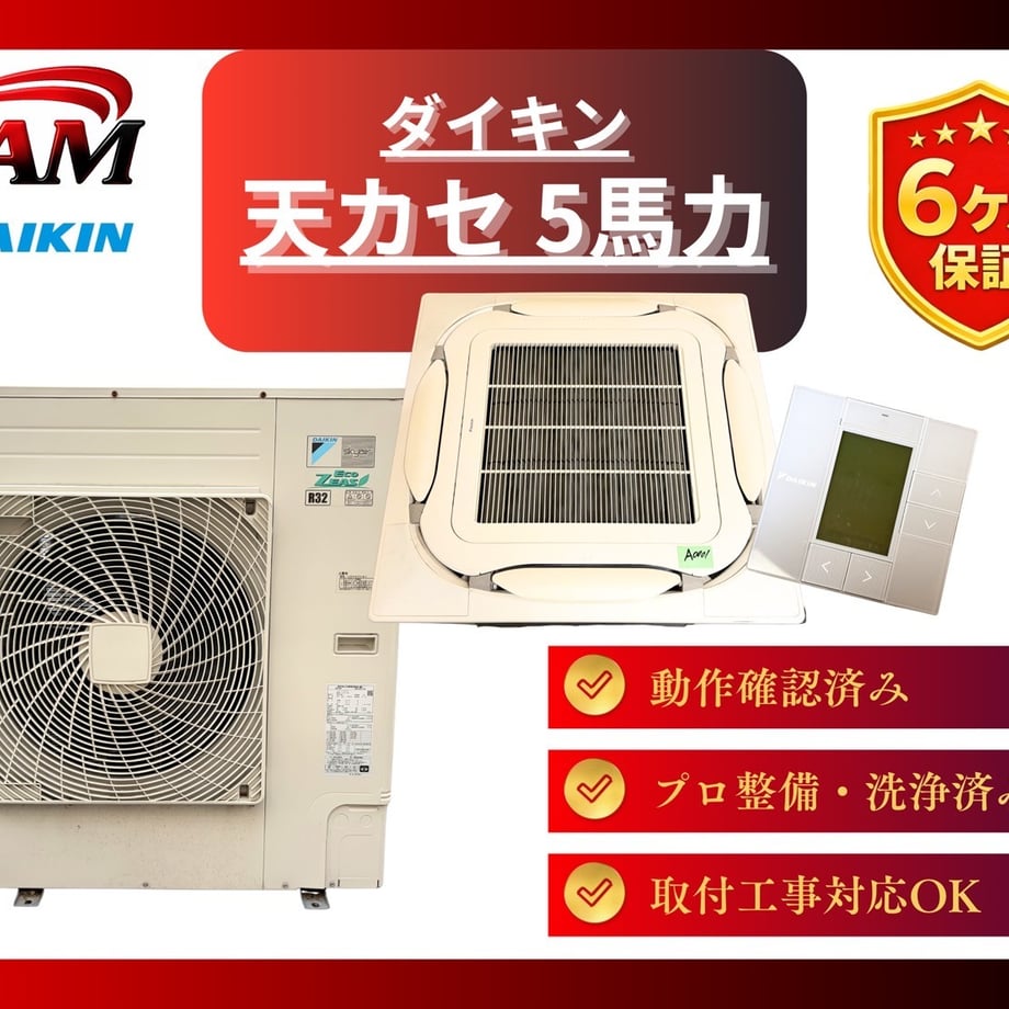 69940ae22ce5f60f8ce5e66b