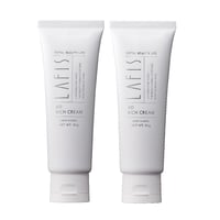 【定期】ＡＤリッチクリーム(２本ずつ配送)※1本あたり25％OFF