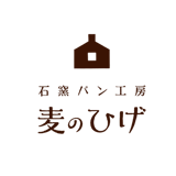麦のひげ オンラインショップ（パン詰め合わせ・クリームパン）