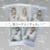 ももこ落書きチェキ（白コーデver）