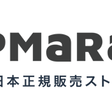 SUPMaRaN（サプマラン）日本販売サイト