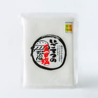 いごてつの天日塩(400g)