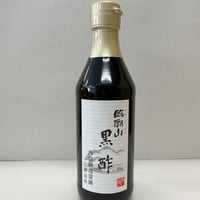 内堀醸造黒酢