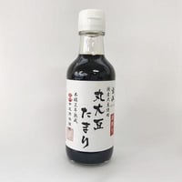 淡しぼり　丸大豆たまり（200ml）