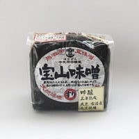 【食品添加物 保存料不使用】 宝山味噌　吟醸　すり（450g）