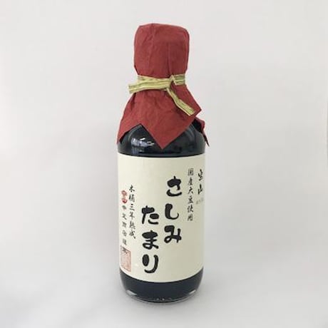 さしみたまり（150ml）