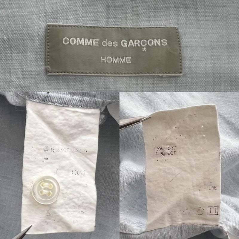 COMME des GARCONS HOMME Tanaka era shirt | P.C/H
