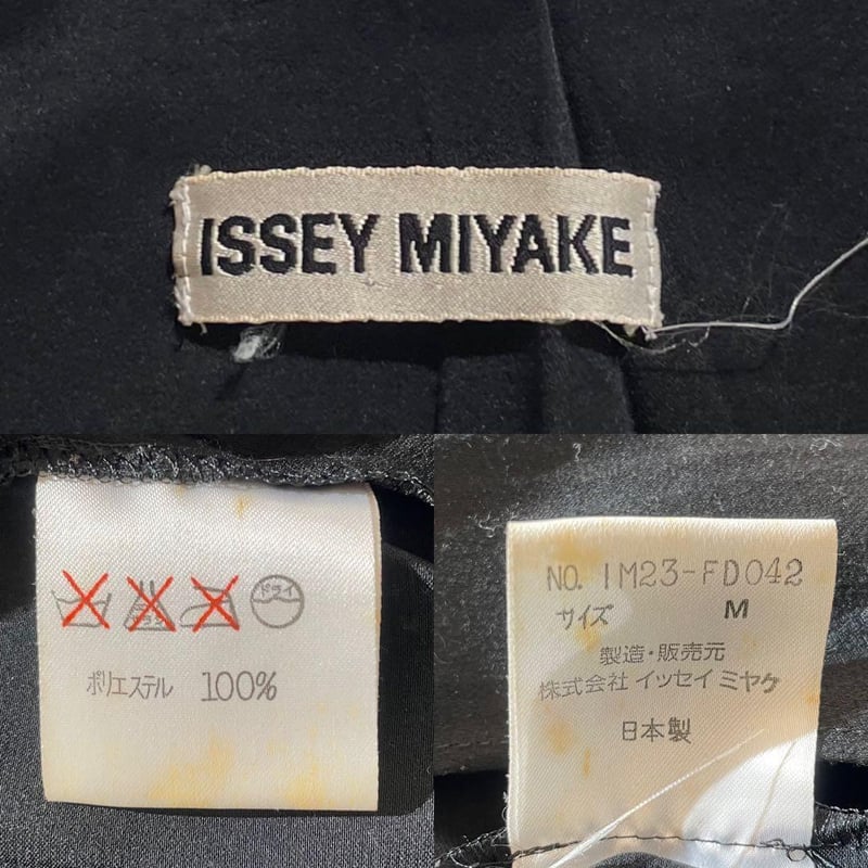 ISSEY MIYAKE collarless jacket 92AW BLK | P.C/H