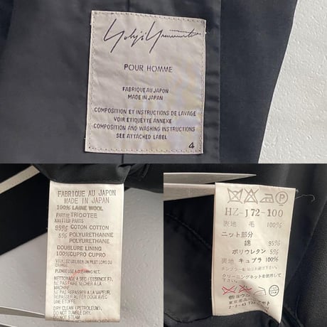 Yohji Yamamoto POUR HOMME Jacket 09AW 4