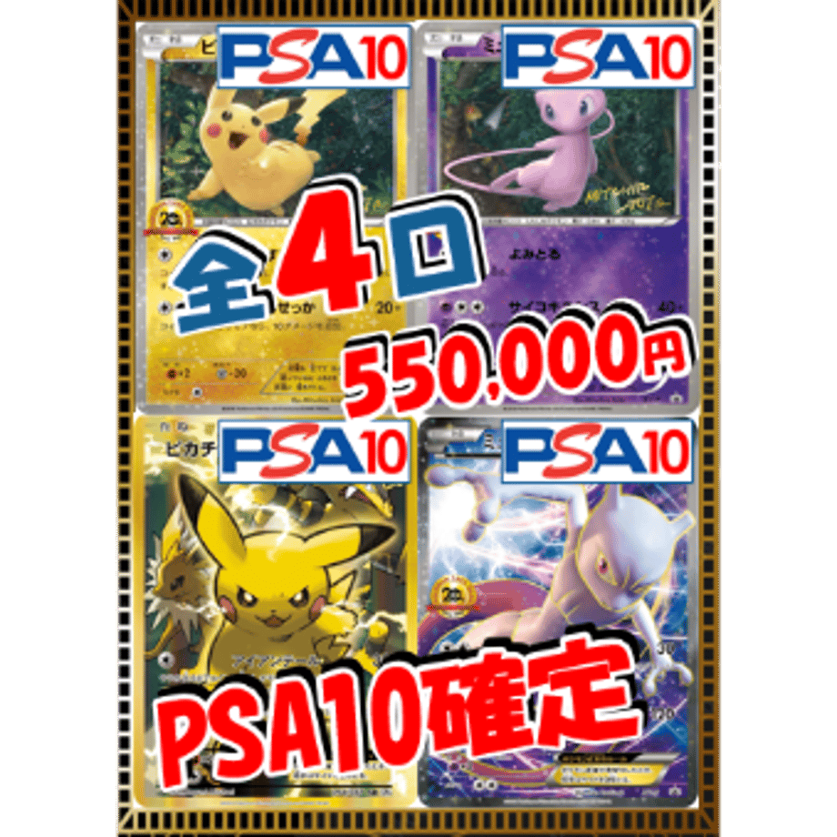69b1410e2fa52a3eb0ebadbd