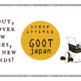 GOOT GOODS