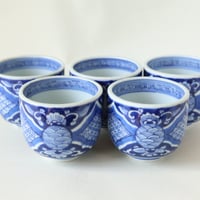 古伊万里  染付 祥瑞 花唐草 蕎麦猪口 小鉢 江戸後期〜　o-47