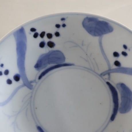 古伊万里 河骨文 中皿 17cm 江戸後期 染付 o-11