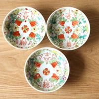 中国粉彩 吉祥文 豆皿（清朝末〜民国頃）o-119(A)