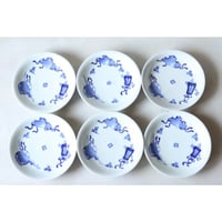 伊万里焼 鍋島風絵付 宝尽文 中皿 大正期 アンティーク A~F　o-6