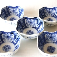 伊万里焼 染付 山水 小鉢 手描き 和食器 o-41