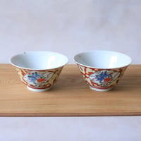 有田焼　江上製　真鍮継修復あり　小鉢　2客セット　　明治期　　o- 130