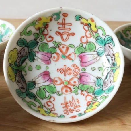 中国粉彩 吉祥文 豆皿（清朝末〜民国頃）o-118(A)