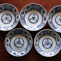 伊万里 くらわんか なます皿 撫子文 江戸後期｜素朴で上品な吉祥文 o-12