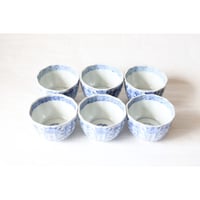 古伊万里 線描き 草花文 蕎麦猪口 江戸後期｜繊細な呉須と余白の美　o-23