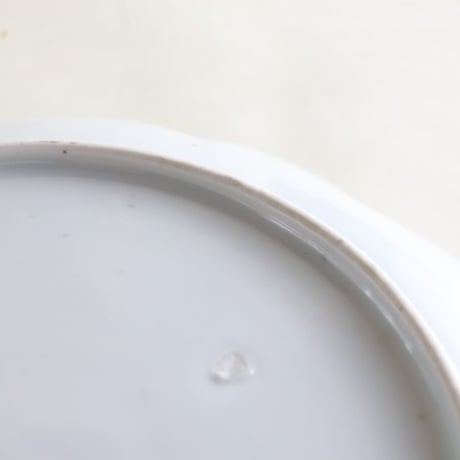 伊万里焼 染付 葡萄文 色絵 金彩 中皿 21cm アンティーク o-7