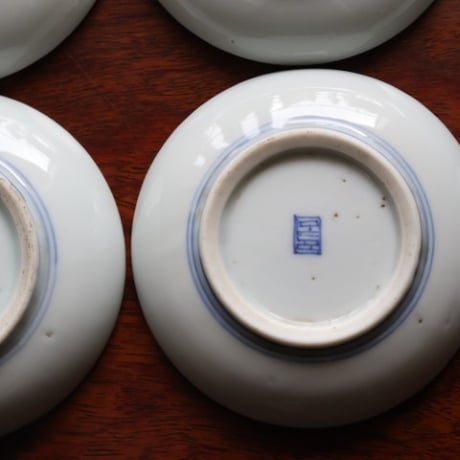 伊万里焼 染付 宝尽文 小皿 11.4cm 明治〜大正期 吉祥文様　o-16