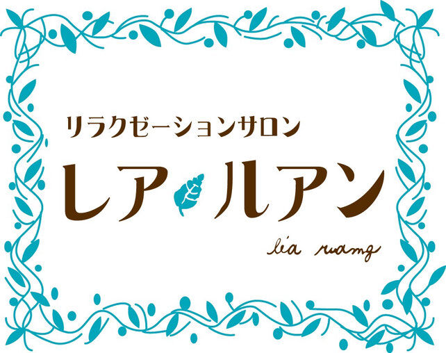 レアルアン公式ストア