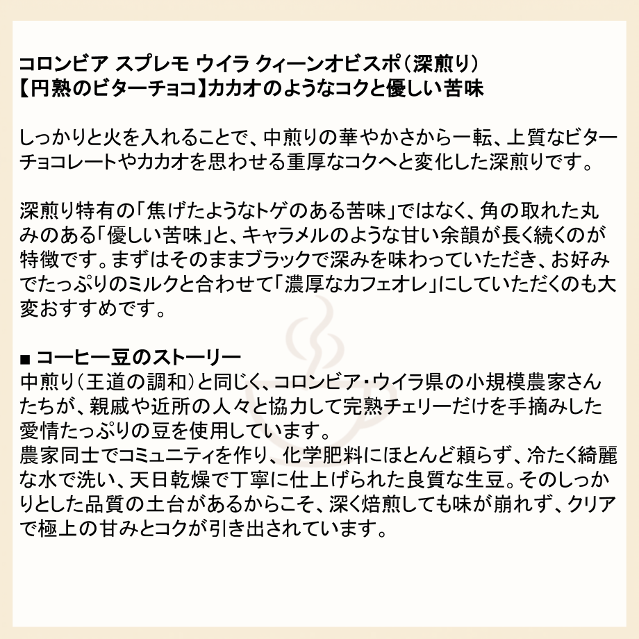 69ceeddd956c0c13c485e610