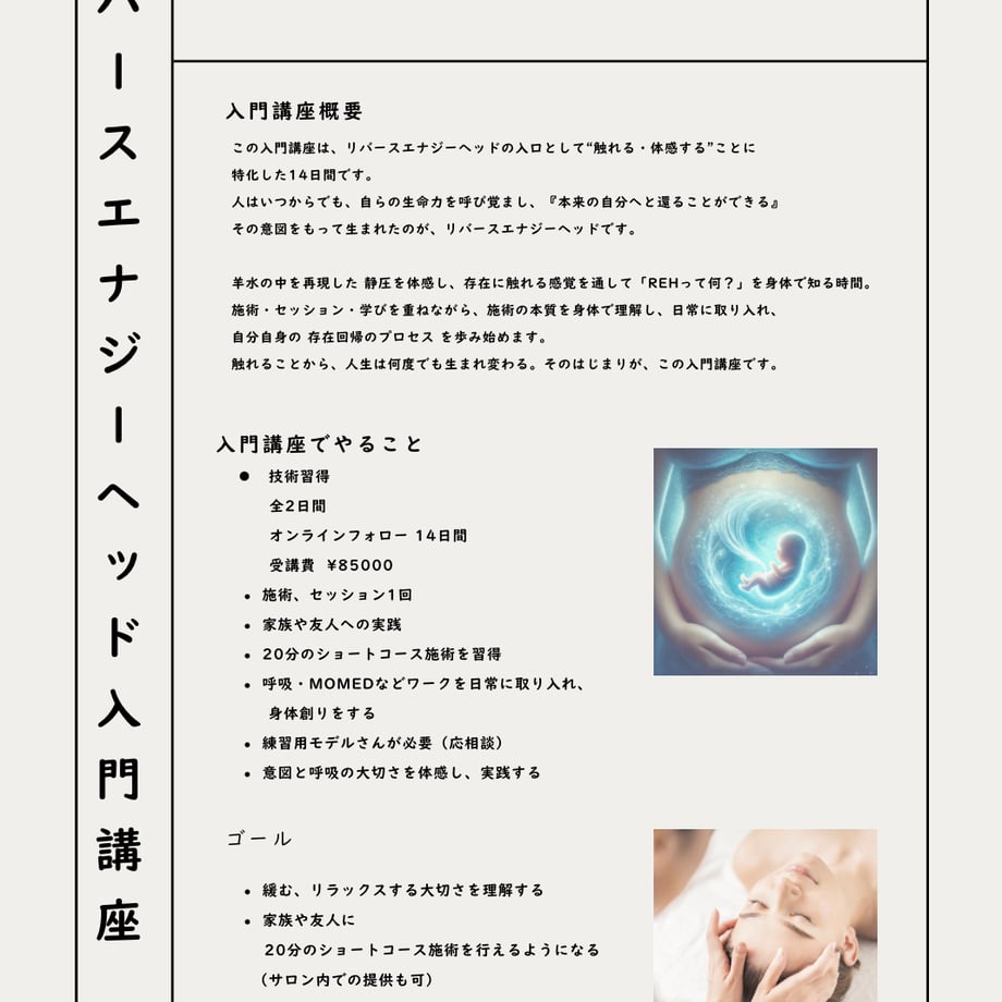 69e579ed646cf108b7f08830