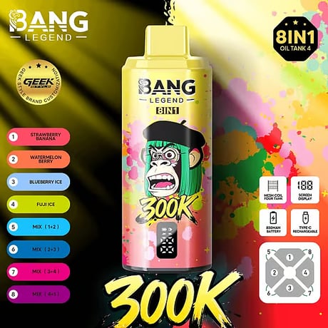 Bang Legend stoll 300000/0mg(ゼロニコチン)