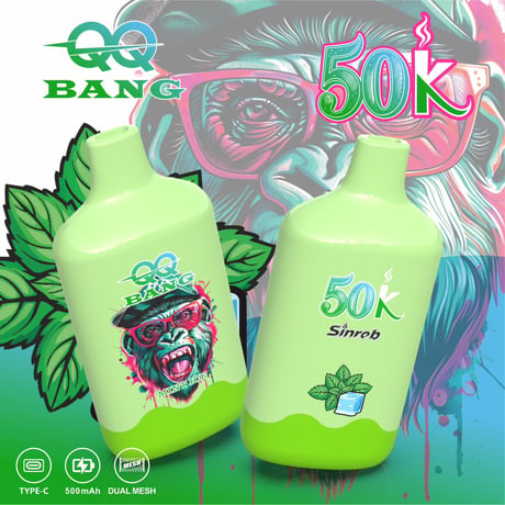 bangking | STORES