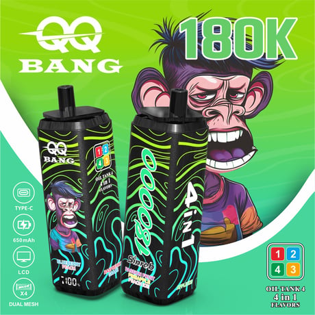 QQ bang 180000/0mg(ゼロニコチン)