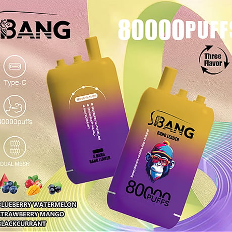Bang Leader 80000/0mg(ゼロニコチン)