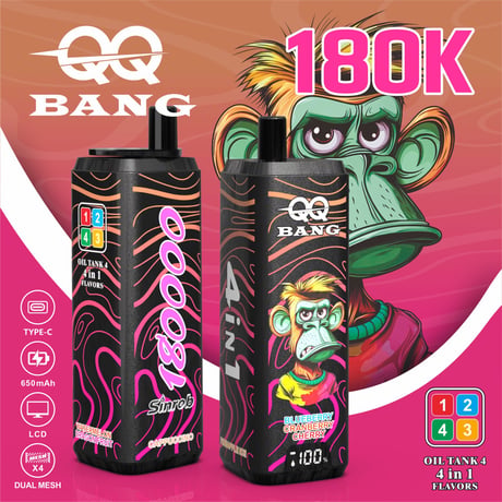 QQ bang 180000/0mg(ゼロニコチン)