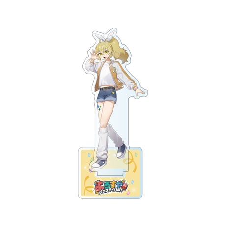よろずやフェスティバル！ Official Store